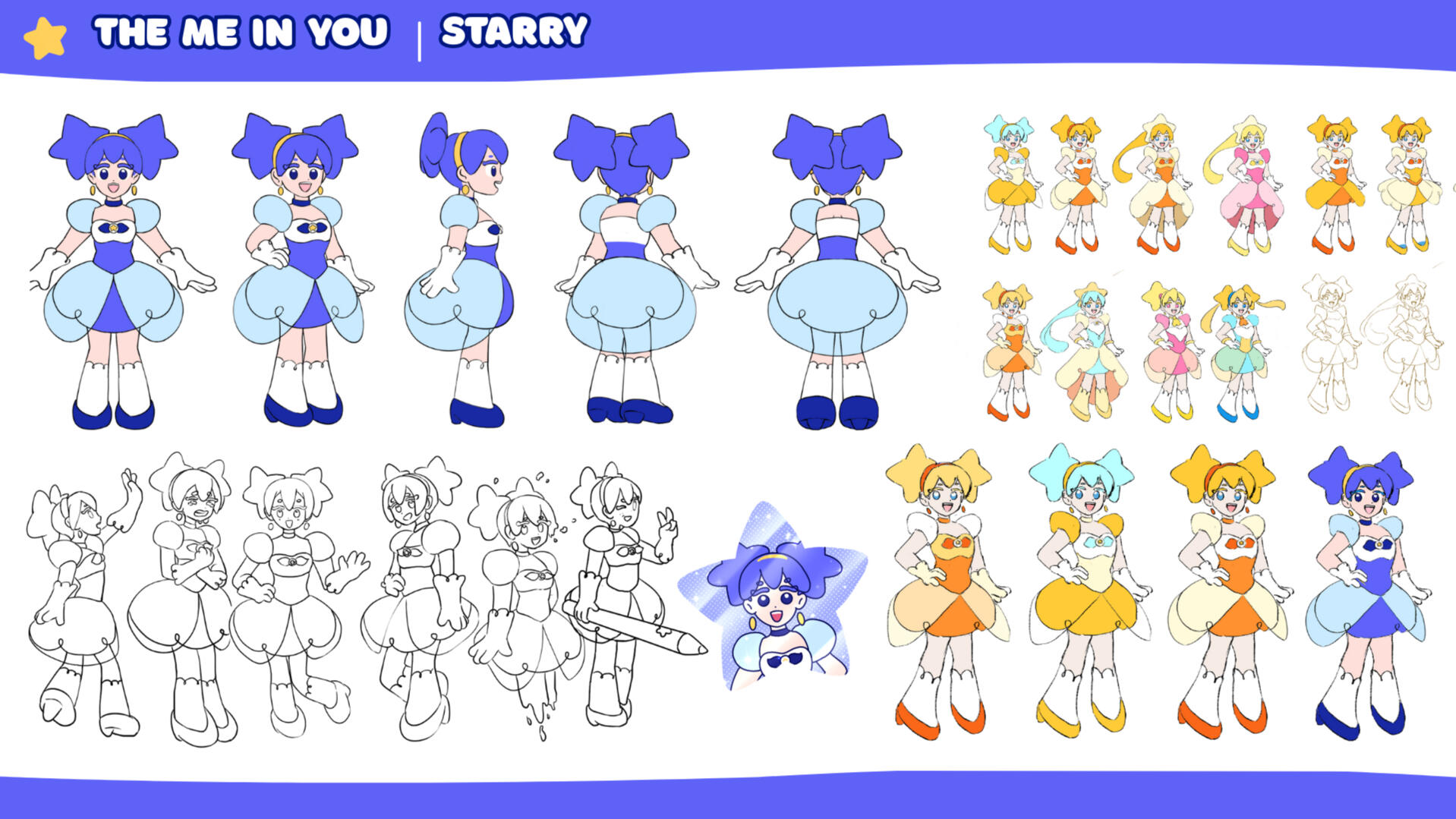 STARRY