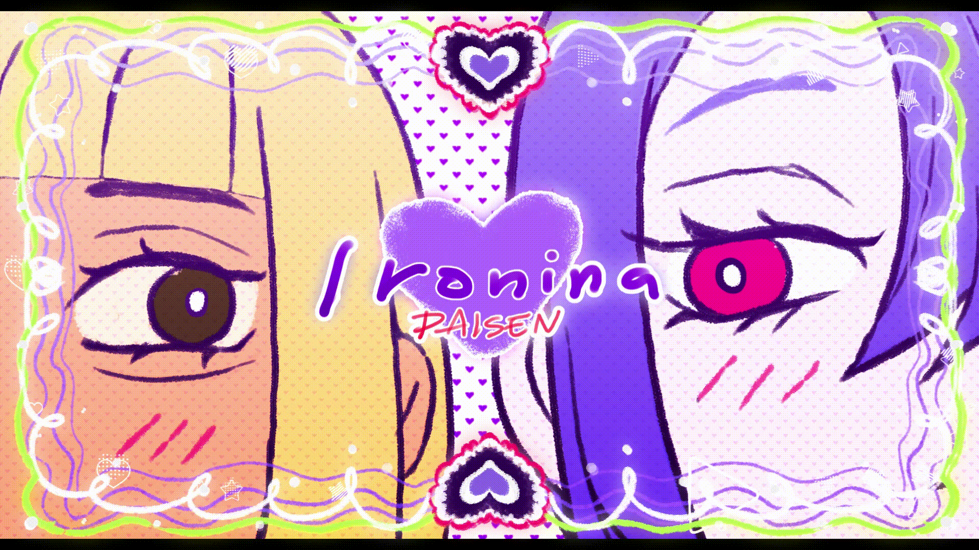 IRONINA ARTSONA PARODY